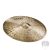 Paiste Masters 20" dark Crisp Ride cintányér 