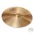 Paiste 2002 20" Heavy Ride cintányér 