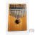 Veles-X Woodman Kalimba Brown