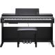 Kurzweil CUP M1 Digitális zongora Rosewood