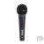 Soundsation VOCAL 300 PRO - Professzionális kardioid dinamikus mikrofon