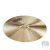 Paiste Masters 22" Thin Ride cintányér 