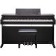 Kurzweil CUP E1 Digitális zongora Rosewood