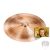 Paiste 2002 24" Swish Ride /Signature Groove/ cintányér 