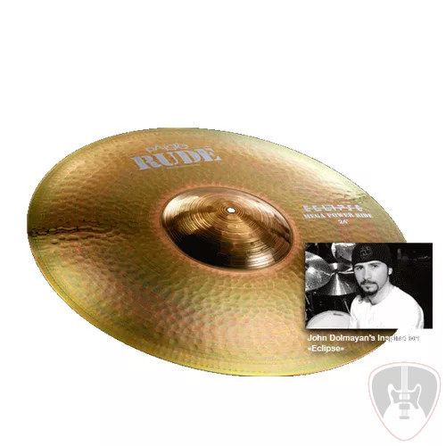 Paiste Rude 24" Mega Power Ride cintányér 
