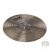 Paiste Masters 20" Dry Ride cintányér 
