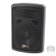 Soundsation SPWM-08A - 80W kétutas aktív hangfal 8" mélyhangszóróval és falitartóval