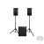 GEMINI LRX-448 2.1 ARRAY ACTIVE SYSTEM Aktív hangfal