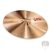 Paiste 2002 24" Big Ride /Reverend Al's/ cintányér 