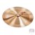 Paiste PST7 18" China cintányér 
