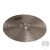 Paiste Masters 20" extra Dry Ride cintányér 