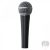 Soundsation DM100 - Pro Dynamic Vocal Microphone