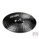 Paiste 900 BLACK 22" Heavy Ride cintányér 