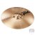 Paiste PST5 20" Rock Ride cintányér 