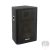 LK-618-15 Hangfal, 15", 300W/8Ohm