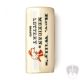 Dunlop RWS12 R.WILLY MO-JO CER LG-EA 
