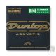 Dunlop DAB1048 Akusztikus gitárhúr bronz 10-48