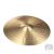 Paiste 2002 22" Power Ride cintányér 