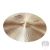 Paiste 2002 22" Heavy Ride cintányér 